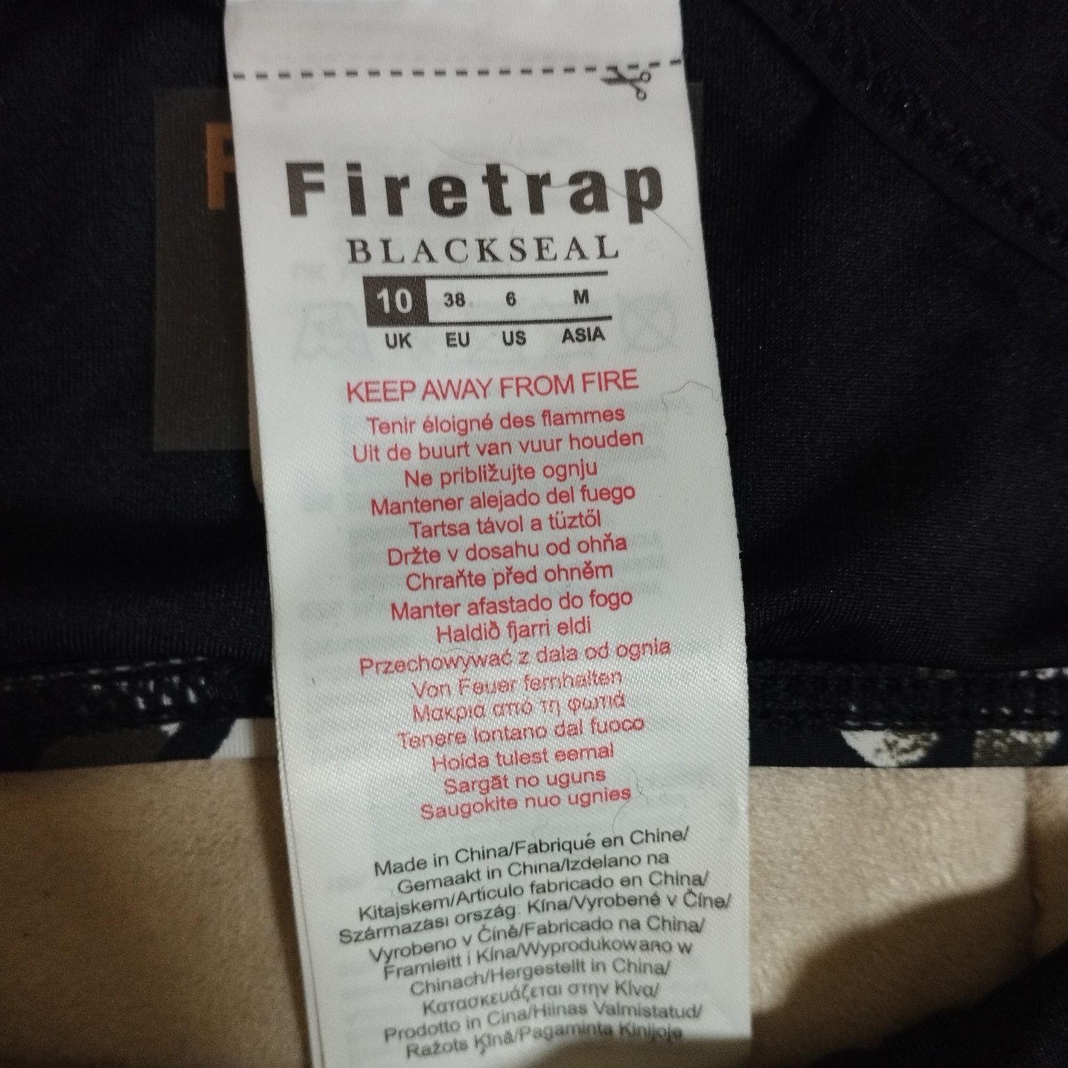 Лиф верх от купальника бра firetrap xs s