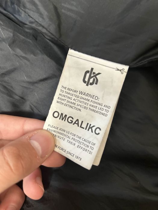 Куртка  чоловіча