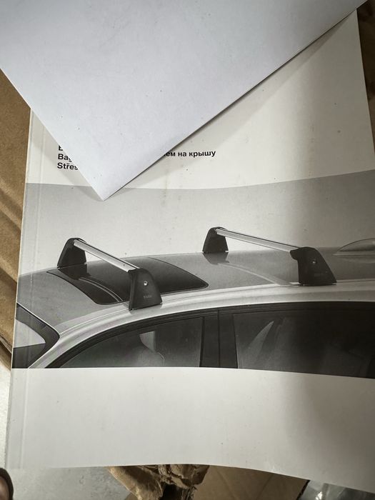 barras tejadinho BMW series 7