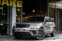 Land Rover Range Rover Velar 2.0 D200 AWD R-Dynamic S