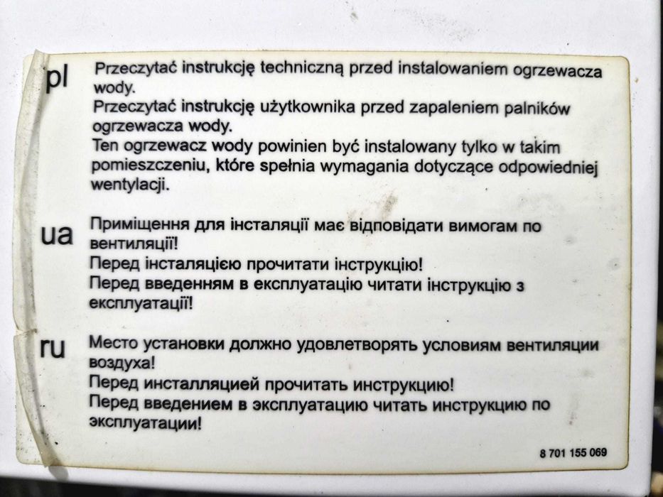 Piecyk gazowy dwufunkcyjny Junkers