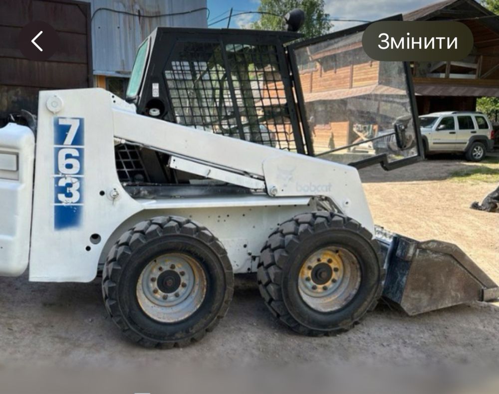 Бобкат Bobkat 763. Міні навантажувач