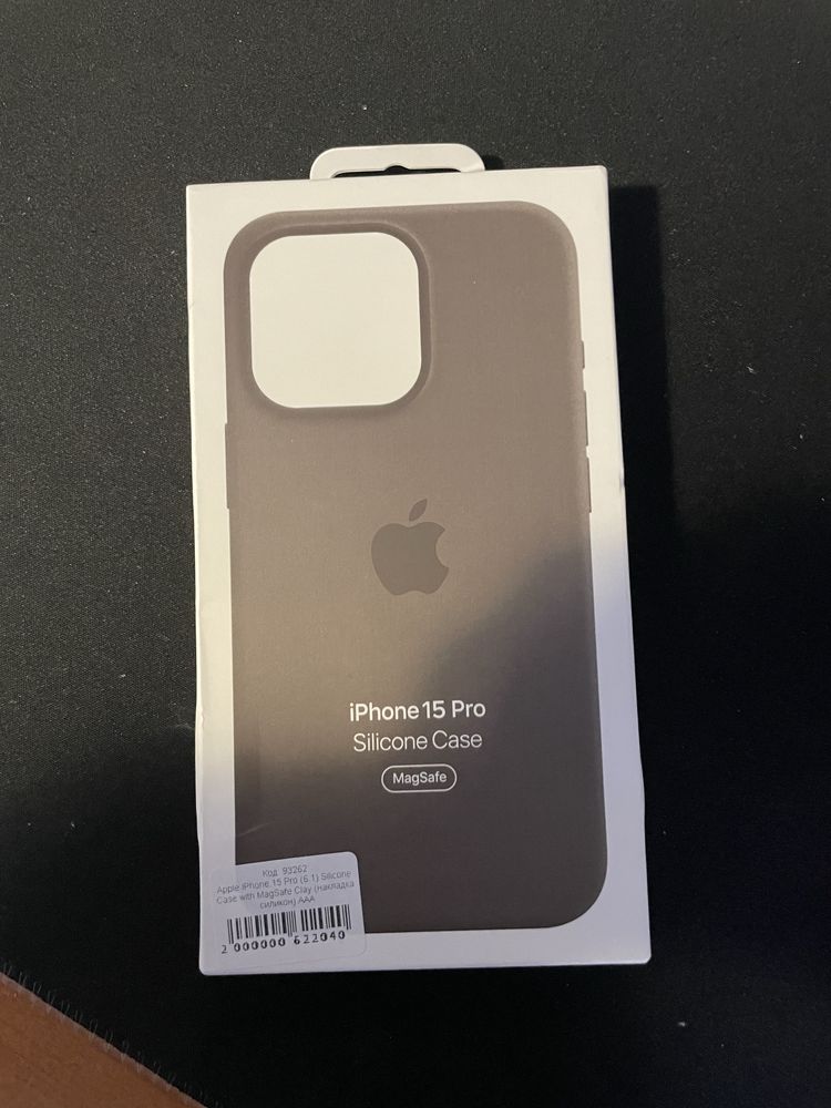 Iphone 15 pro Clay MagSafe