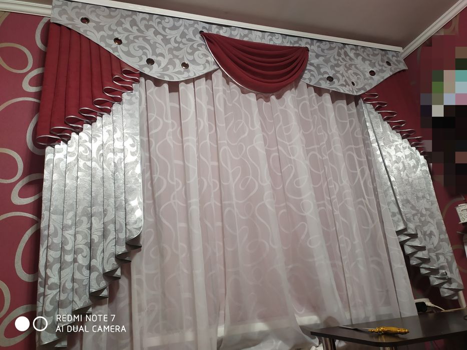 Гардини, штори, тюль