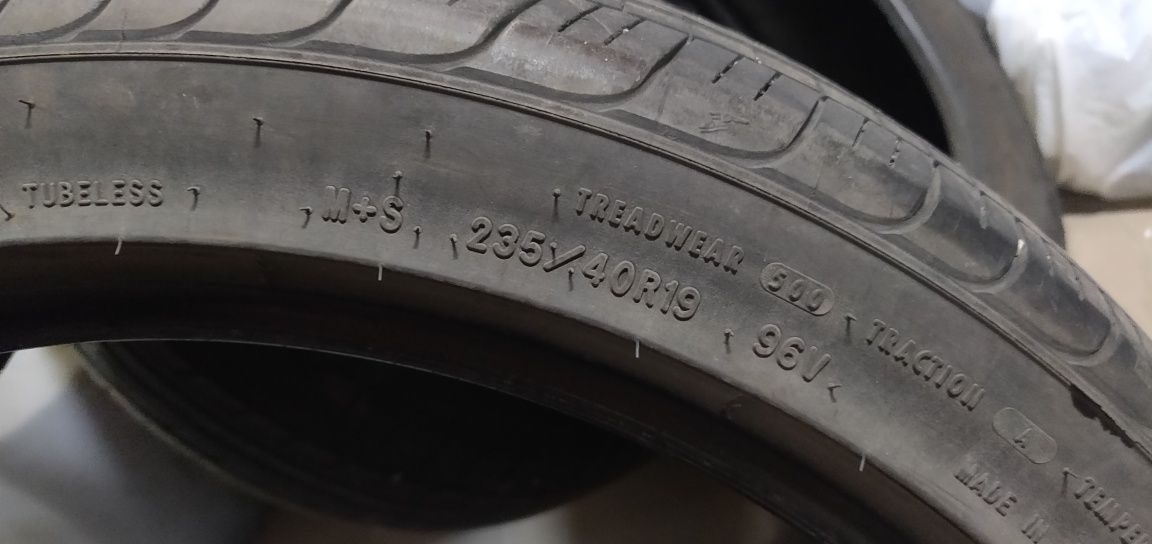 Продам резину R19 235/40 поштучно можно
