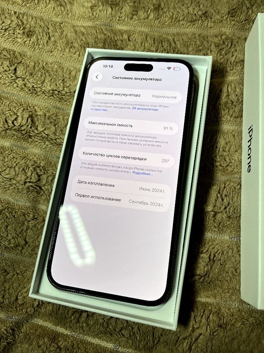 iphone 15 plus 256 gb