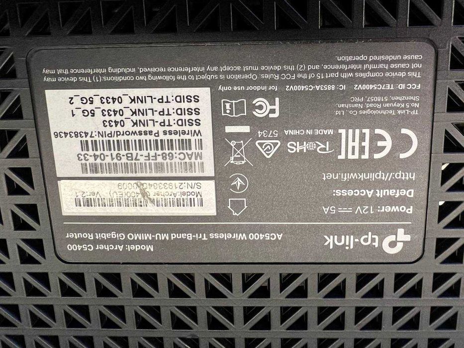 Ігровий роутер TP-LINK Archer C5400