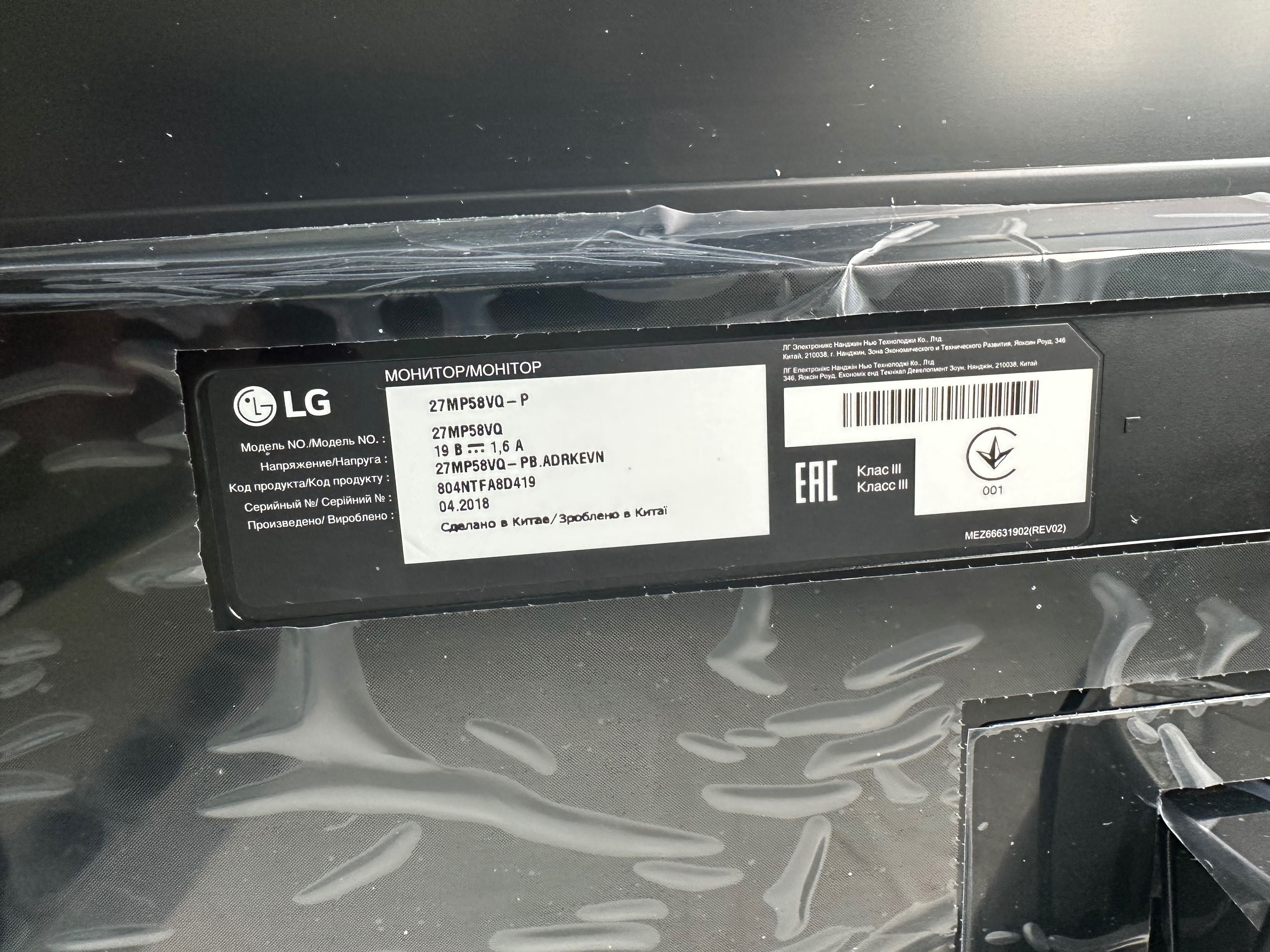 Монітор LG 27MP58VQ-P (IPS)