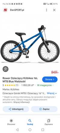 Rower Kubikes 16L