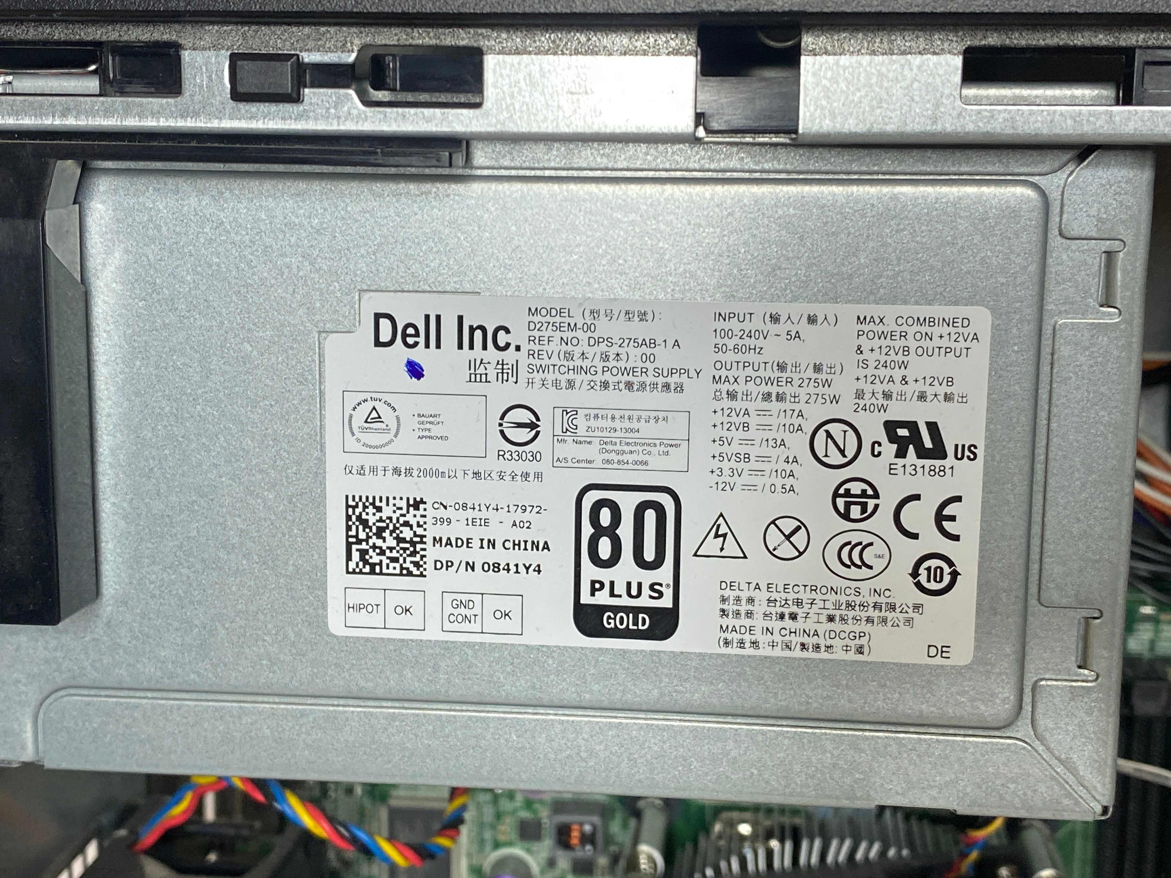 Комп'ютер Dell OptiPlex Tower 7010 i3-3200 ddr3 4 Gb HD 2000 .DE
