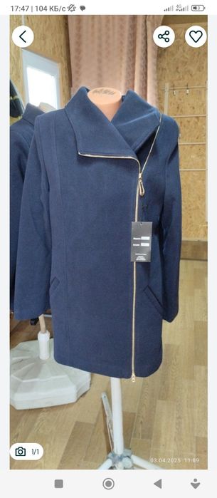 Продам нові курточки