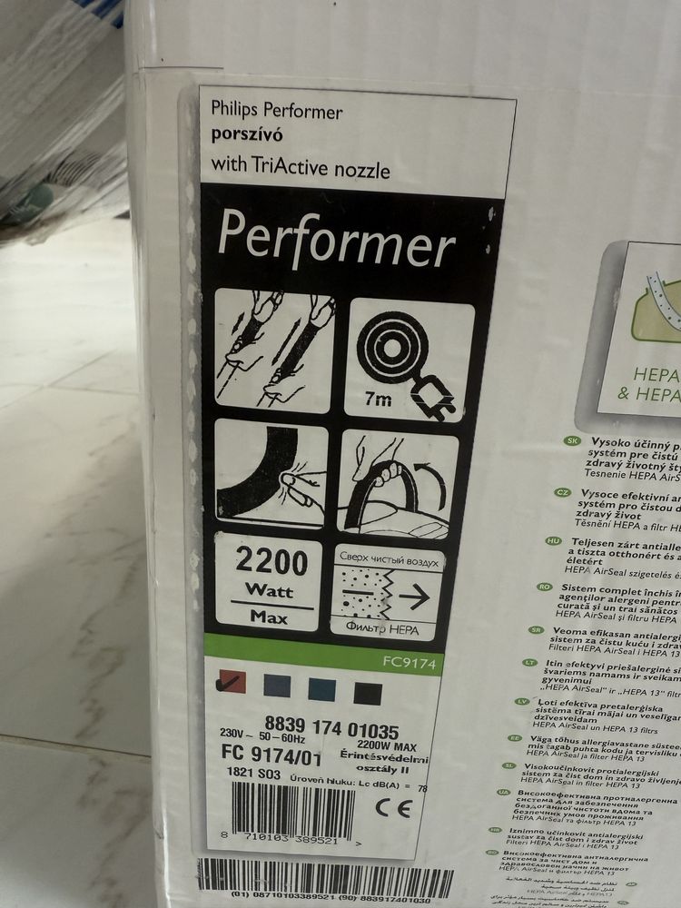 Продам пылесос PHILIPS