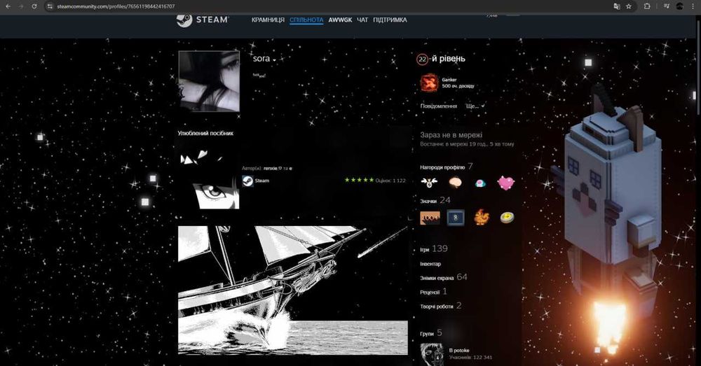 Аккаунт Steam | CS2 prime, GTA5, Battlefield