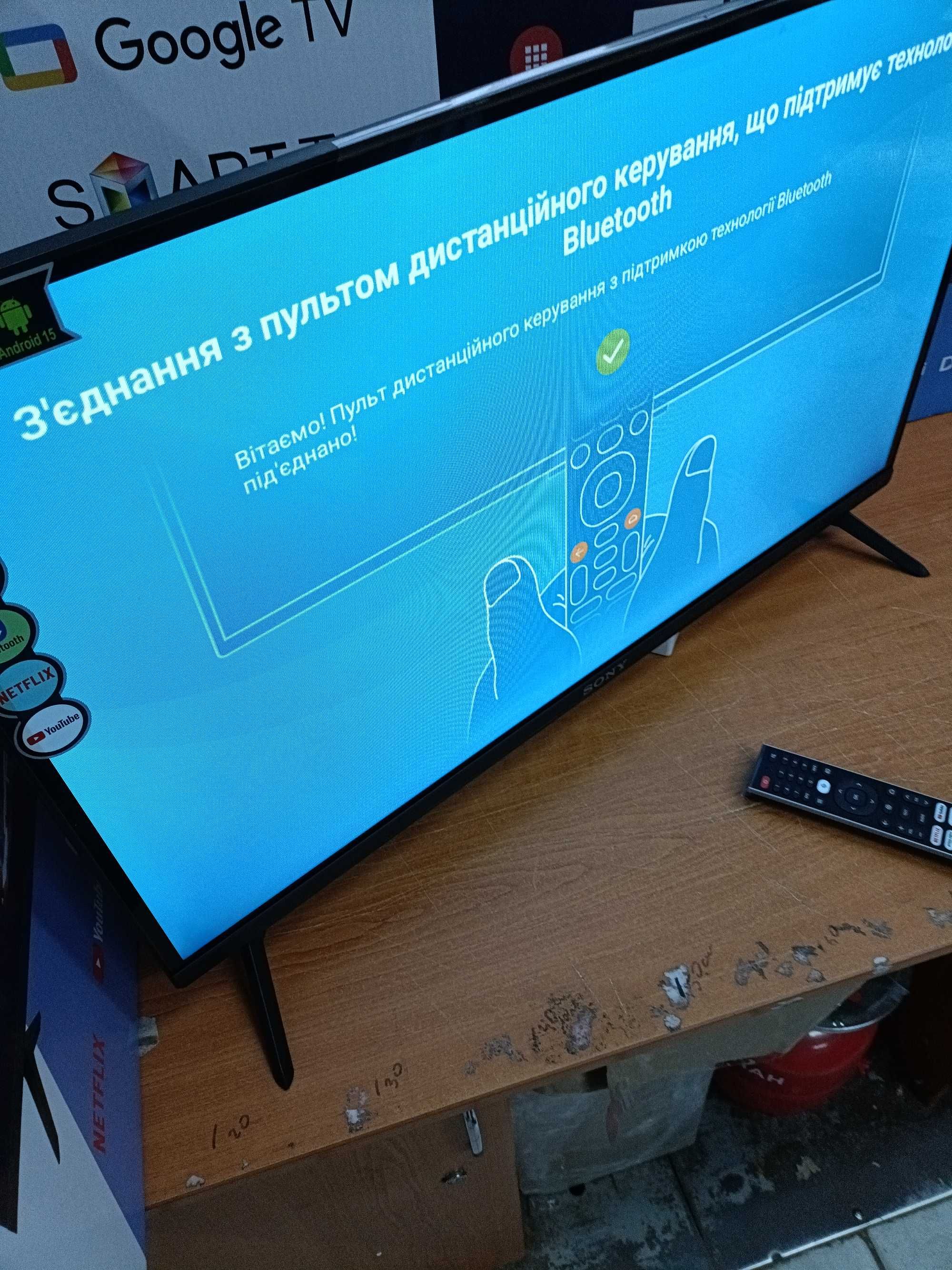 HISENSE SMART 34" | Android 15, 2/16GB + Голосовий Пульт Bluetooth