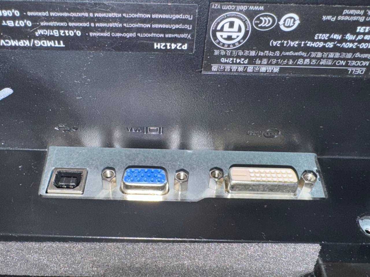 Монітор Dell P2412Hb