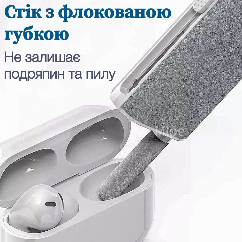 Засіб для долгяду за смартфоном і Bluetooth навушниками Mipe Q6 5 в 1