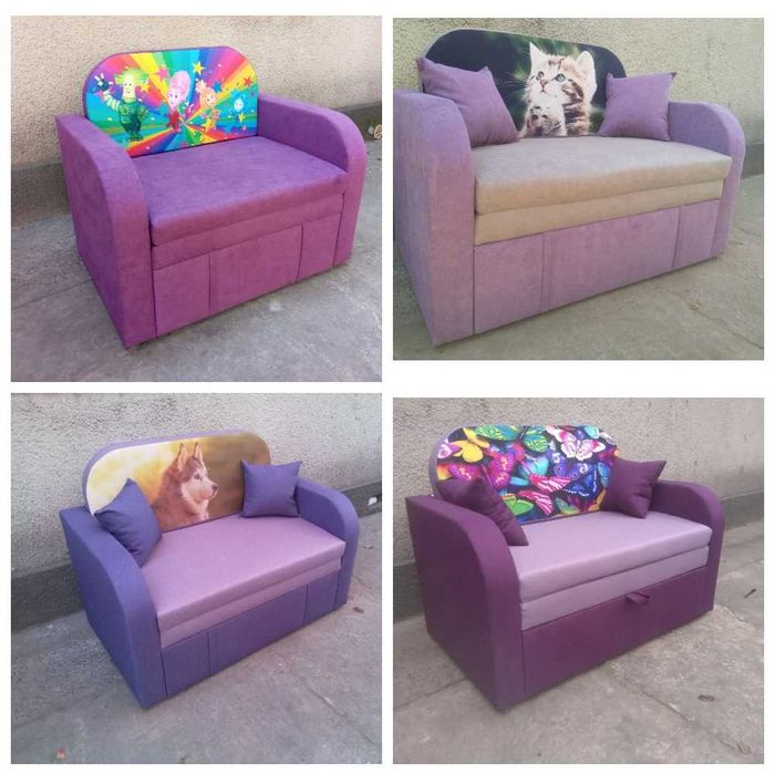 Диван Софі 2, Гном з економ доставкою по Україні!