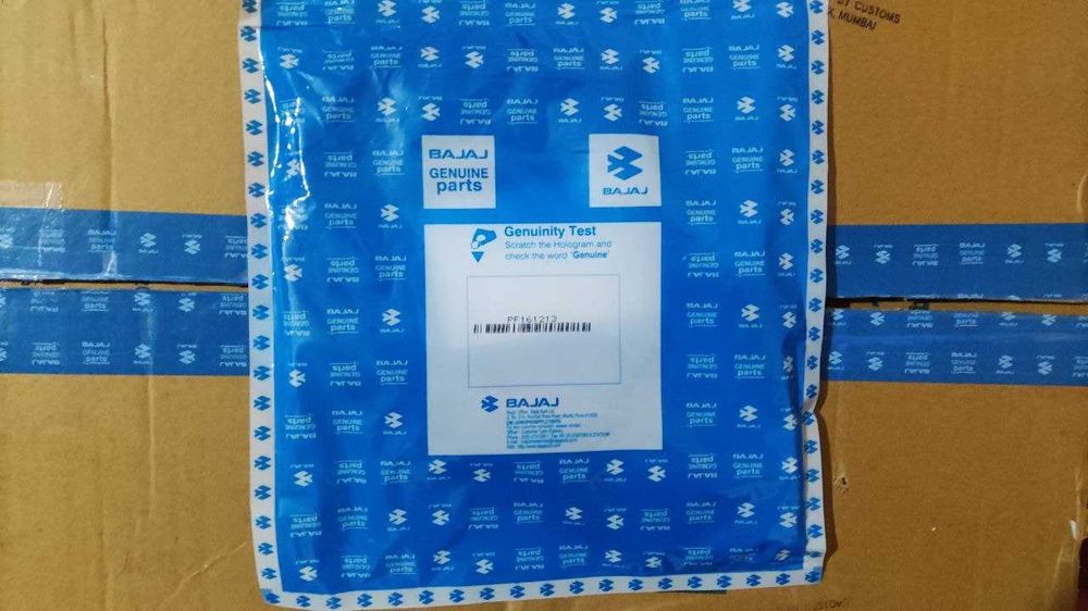 Трос переднього гальма Bajaj Boxer | PF161213