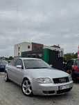 Audi A6 3.0 LPG*Quattro*Automat*SuperStan*Zamiana