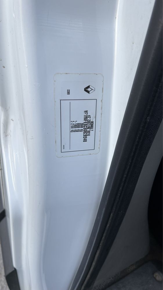 Renault Master 3 L2 H2 2014 рік