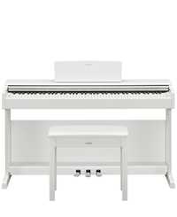 Цифрове піаніно YAMAHA ARIUS YDP-145 (White)