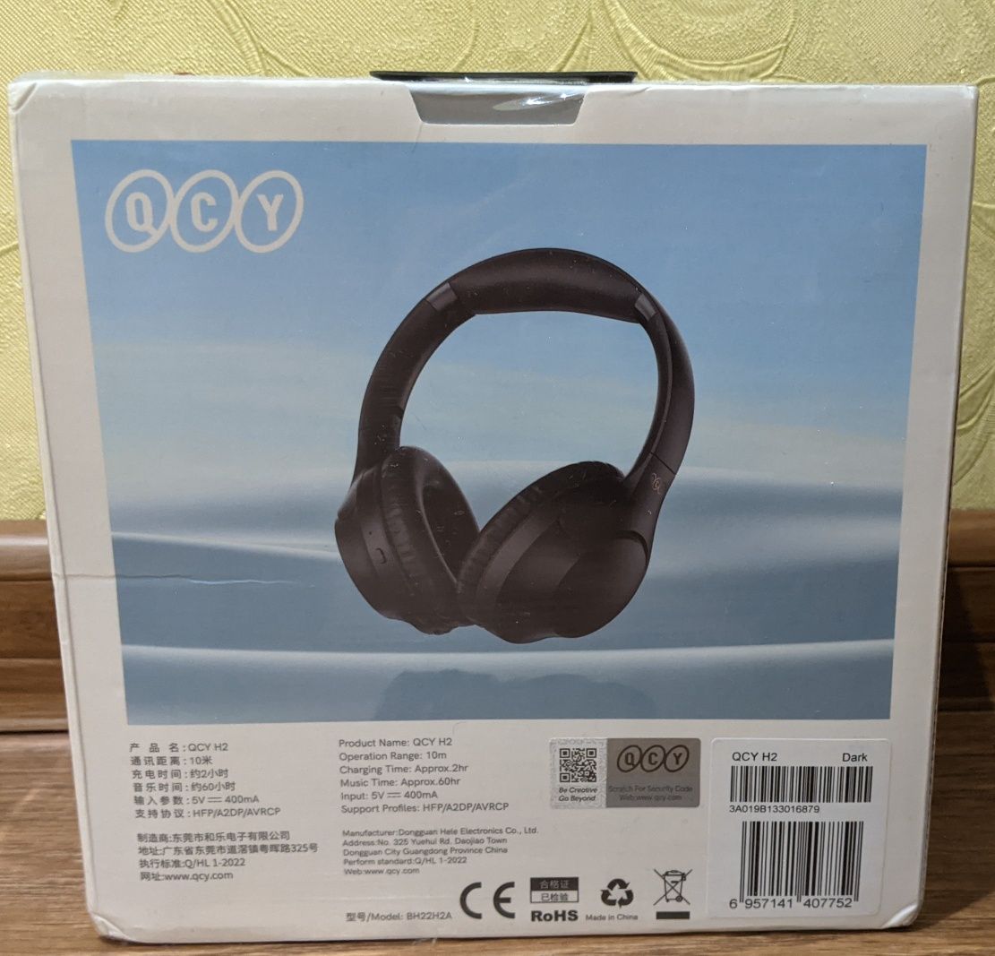 QCY H2 безпровідні Bluetooth навушники бездротові блютуз гарнітура