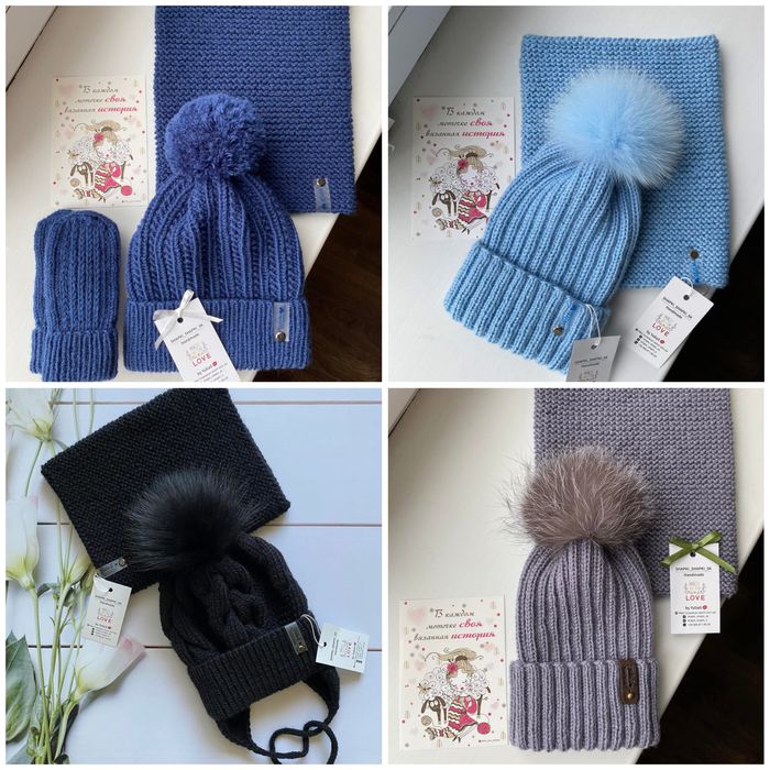 Тепла зимня шапка та снуд. В’язана шапка. Дитяча шапка. Шапка. Хомут.