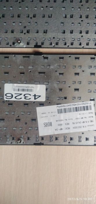 Клавіатура до ноутбука Леново