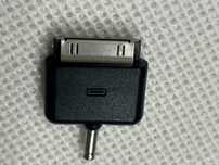 Adapter PC 30 PIN Samsung P6800 P7300 P7500