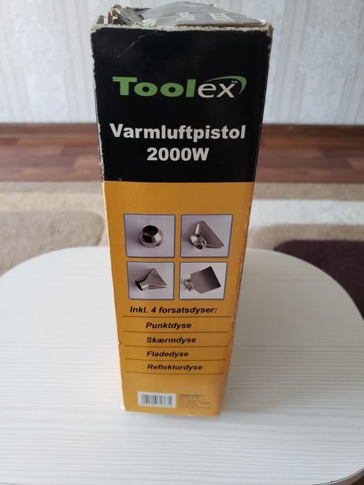 Продається будівельний фен