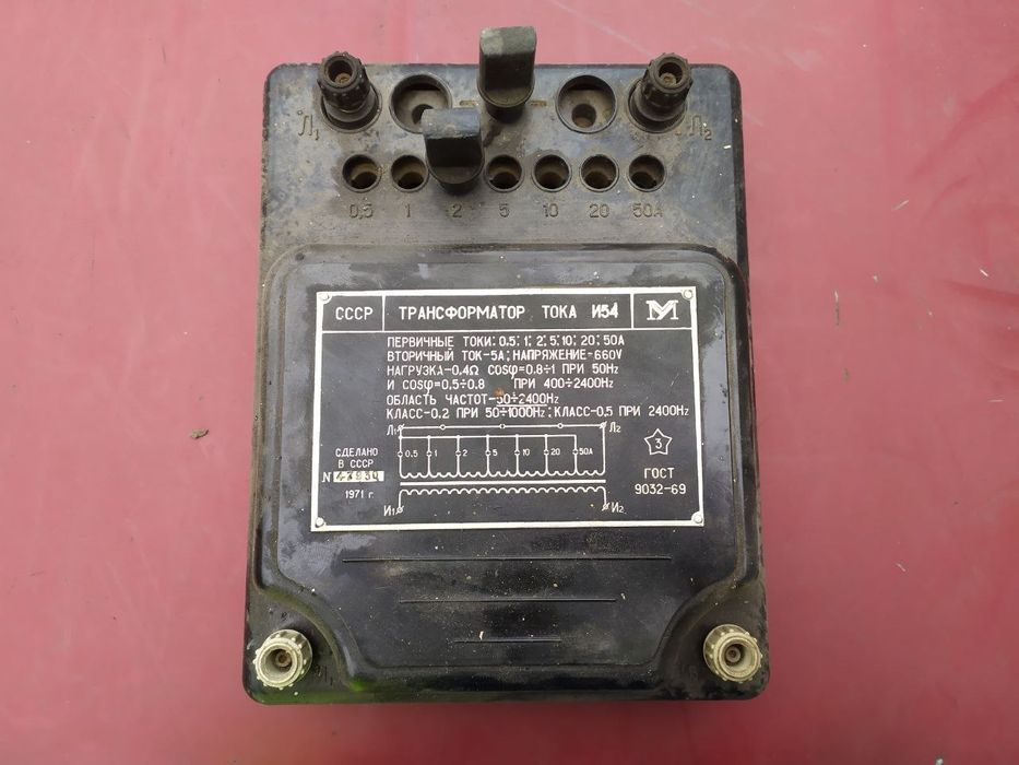 Лабораторный трансформатор тока