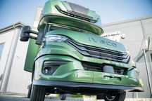 Dokładka Oryginalnego Zderzaka Iveco Daily - Polift od 2024r.