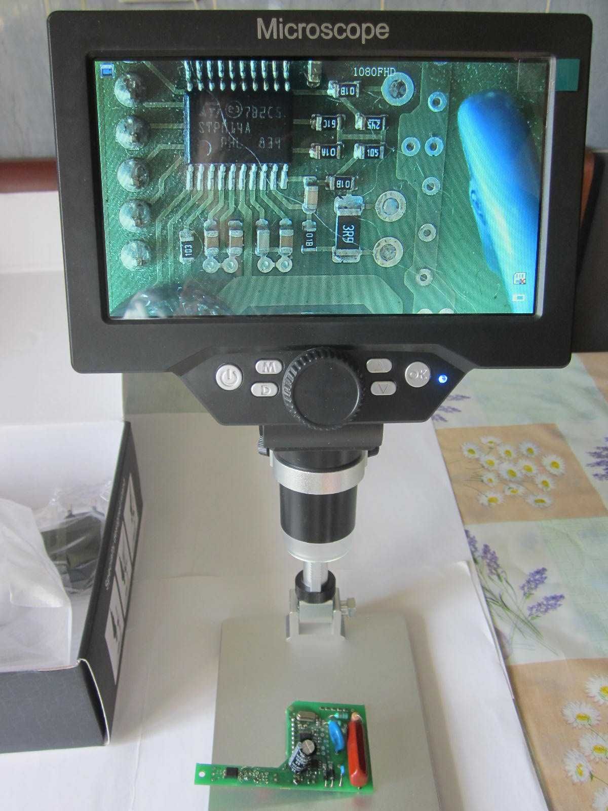 Цифровой микроскоп G1200 12Mp 1200x 7" HD на аккумуляторе