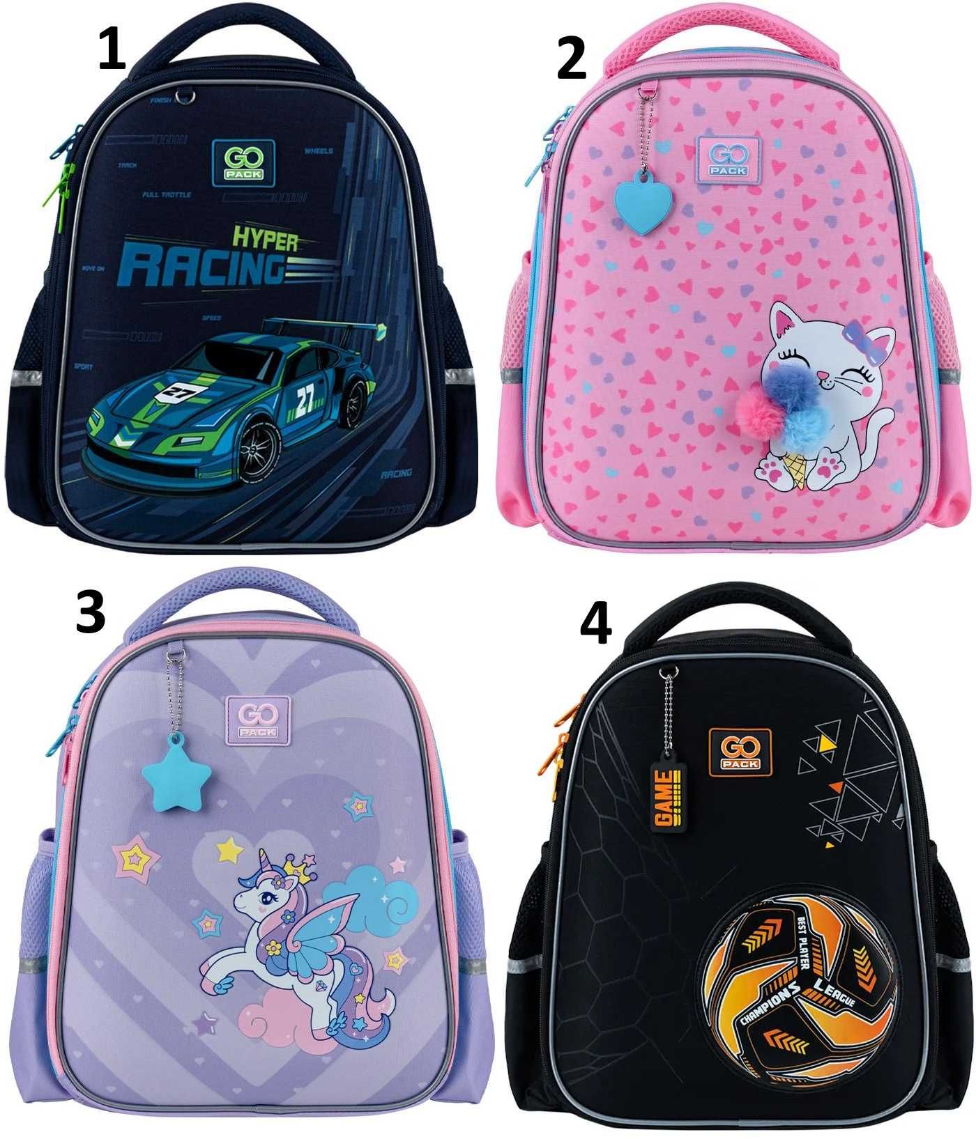 Рюкзак шкільний напівкаркасний GoPack Education, 165S, 6-8 років