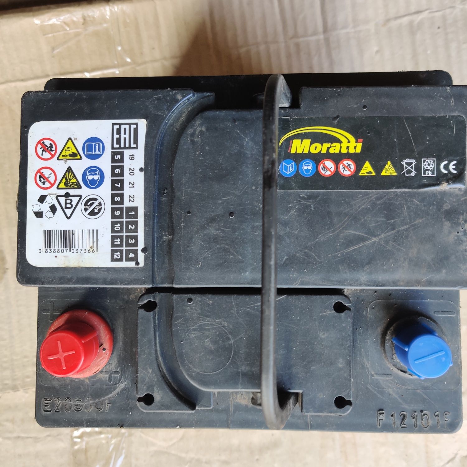 Продам 55 аккумулятор