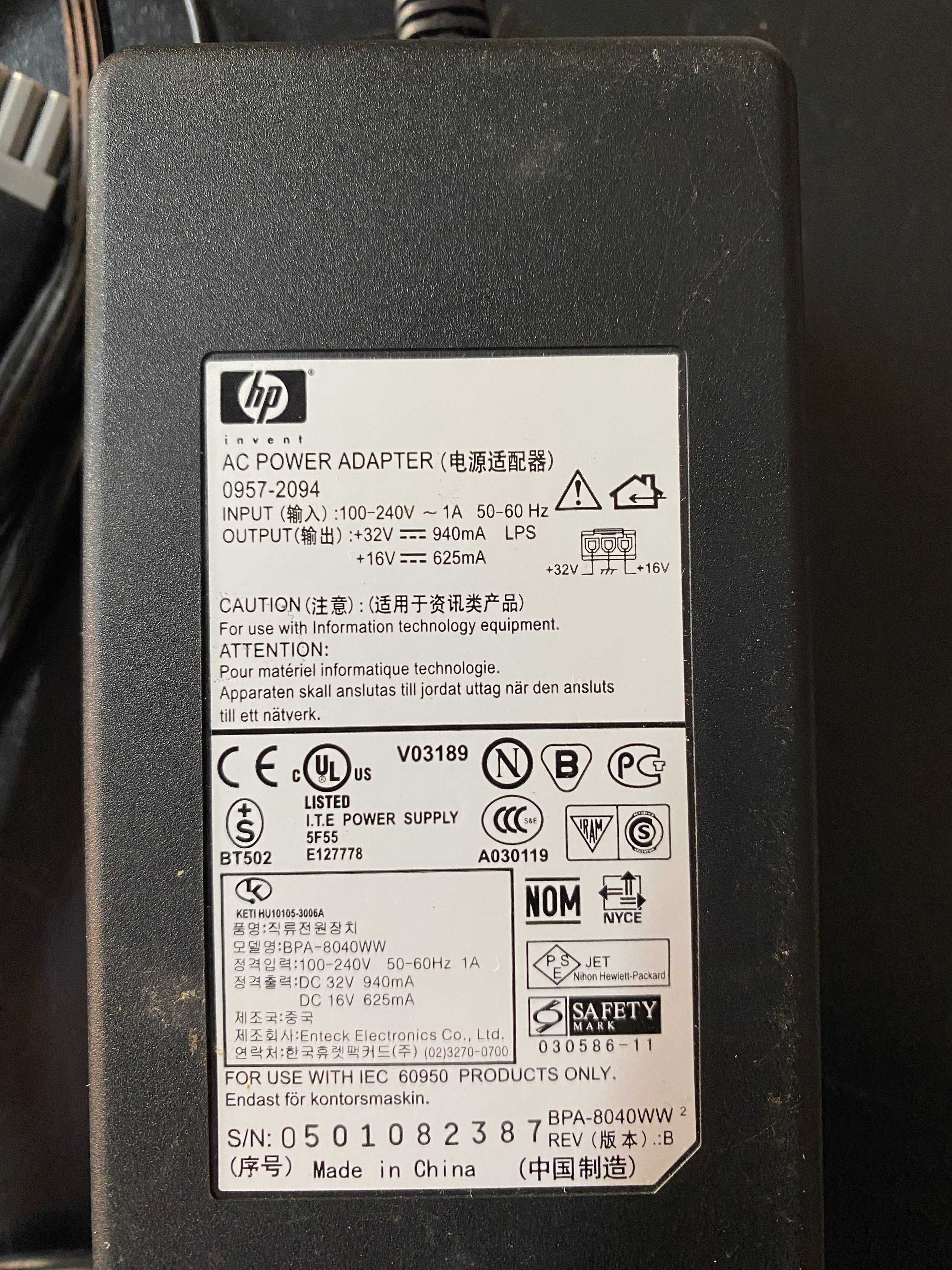 Transformador Impressora HP - 16v/32v