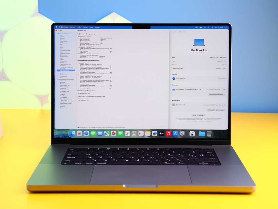 Ноутбук Apple MacBook Pro 16'' 16GB/512GB Gray (151621)Б/У З ГАРАНТІЄЮ