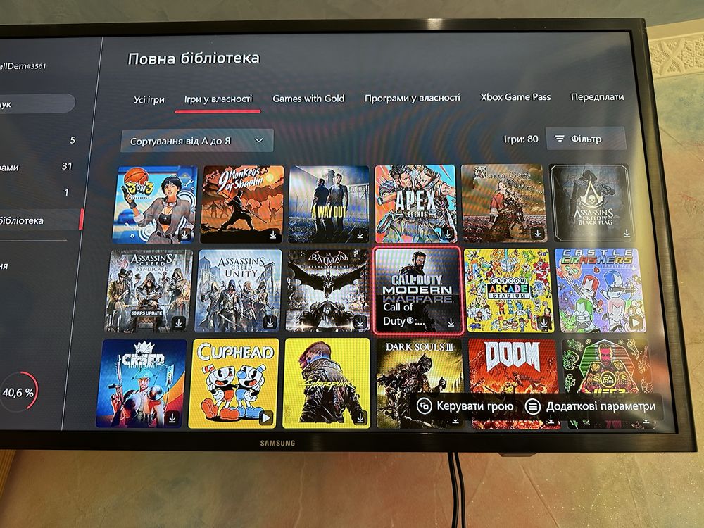 Акаунт Xbox з 80+ іграми!