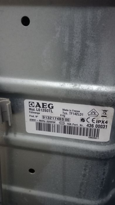 Запчастини до пралки Aeg l61260tl
