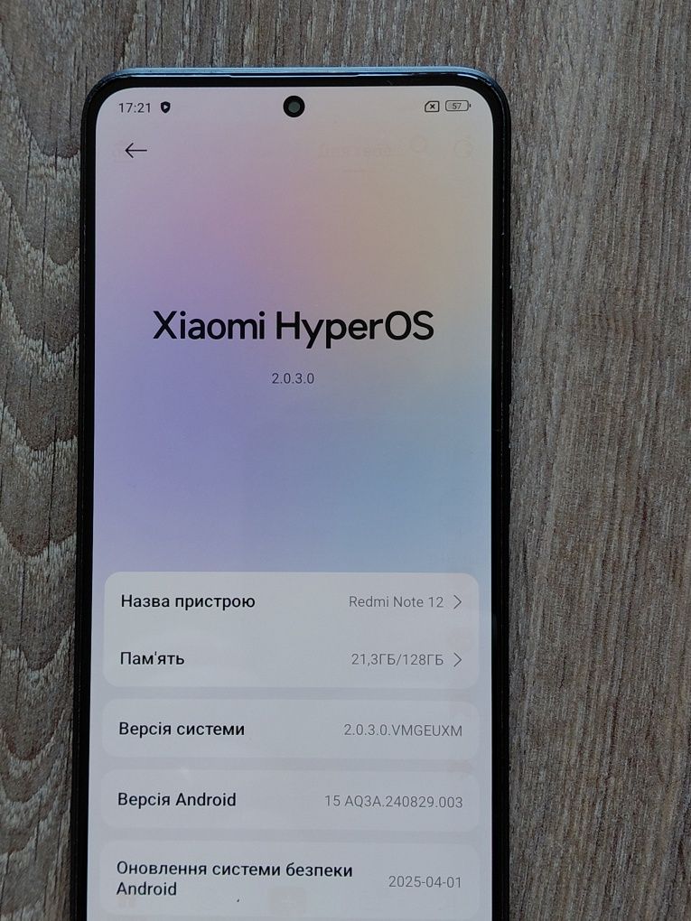 Redmi note 12 4gb/128 onyx Gray