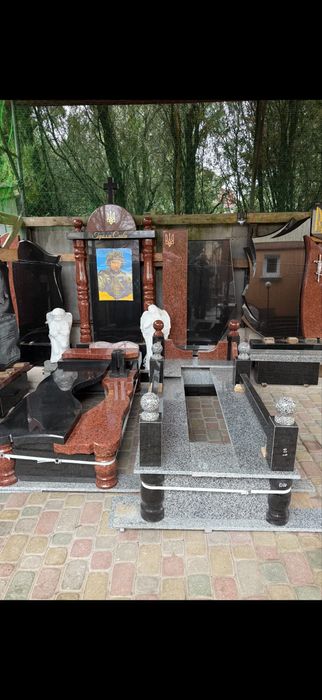 Виготовлення та встановлення памятників