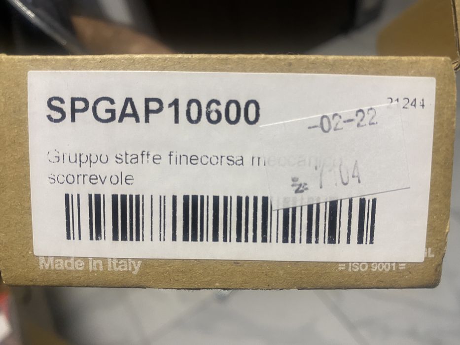 Пластины концевого выключателя привода ворот Nice