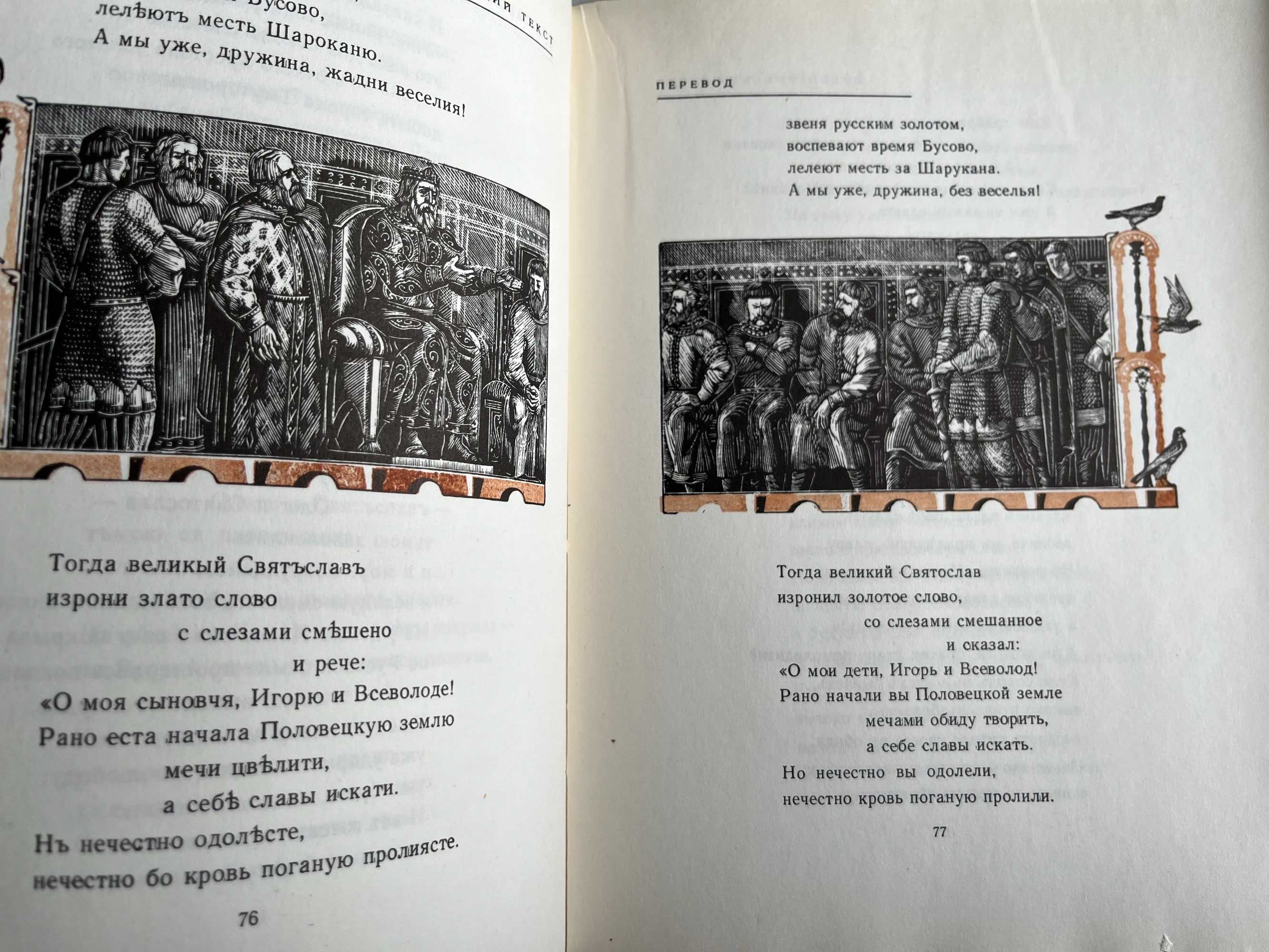 Приказки,афоризми,Міфи,олімпіади, анекдоты,історія