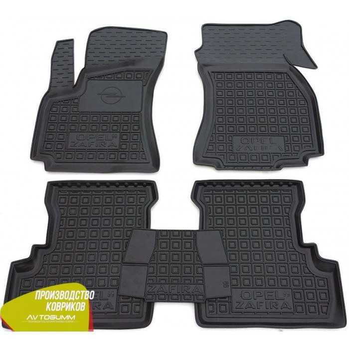 Коврики в салон Avto Gumm Opel Zafira A B Meriva A Vectra Combo Mokka