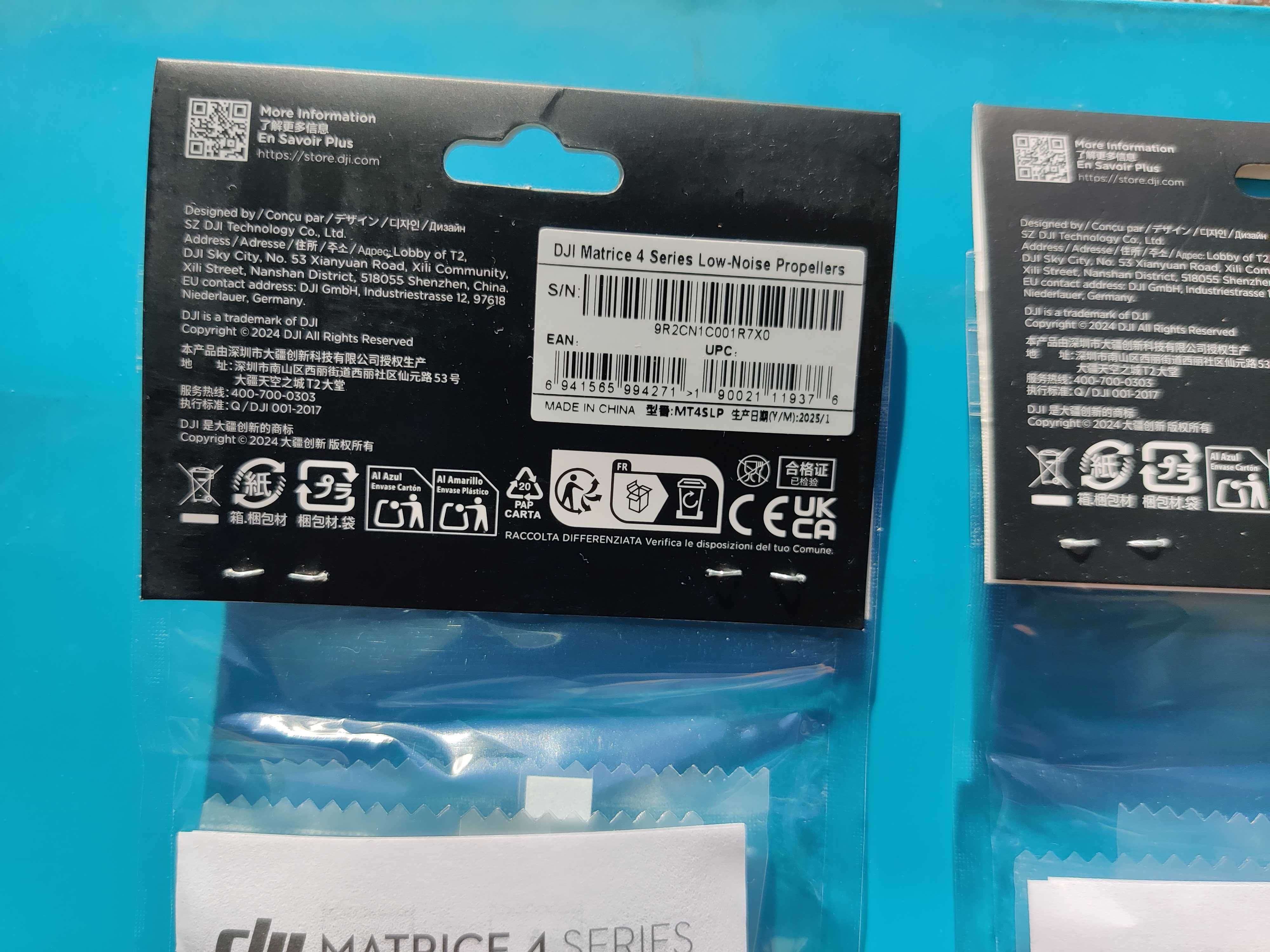 НОВІ пропелери DJI Matrice 4T \ 4E Series 1157 Propeller 4 пропелера