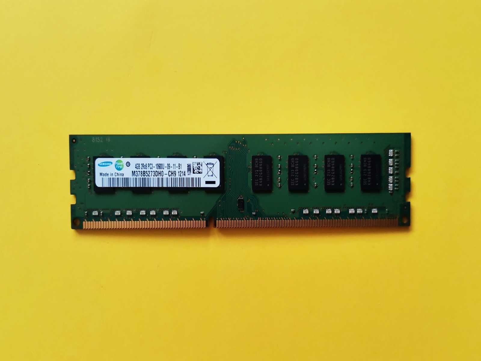 DDR3 4GB Samsung 10600 -Komputer