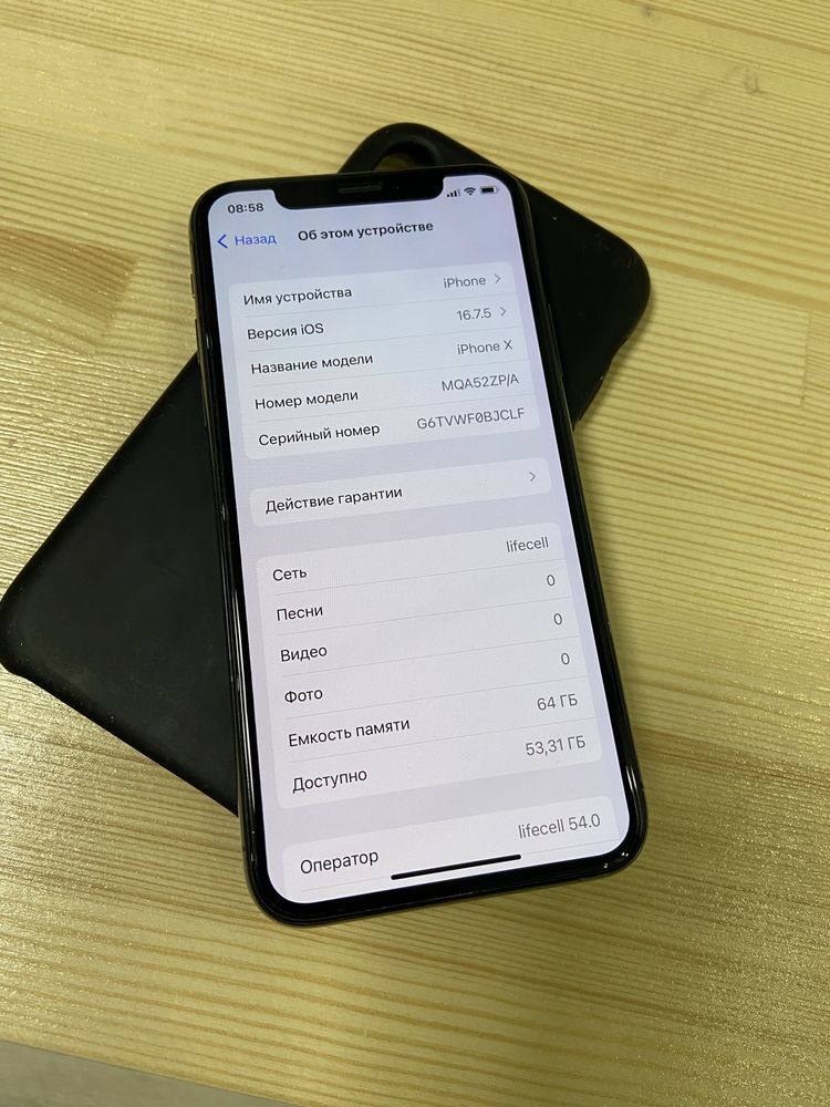 Iphone x 64 gb ( Iphone 10 )