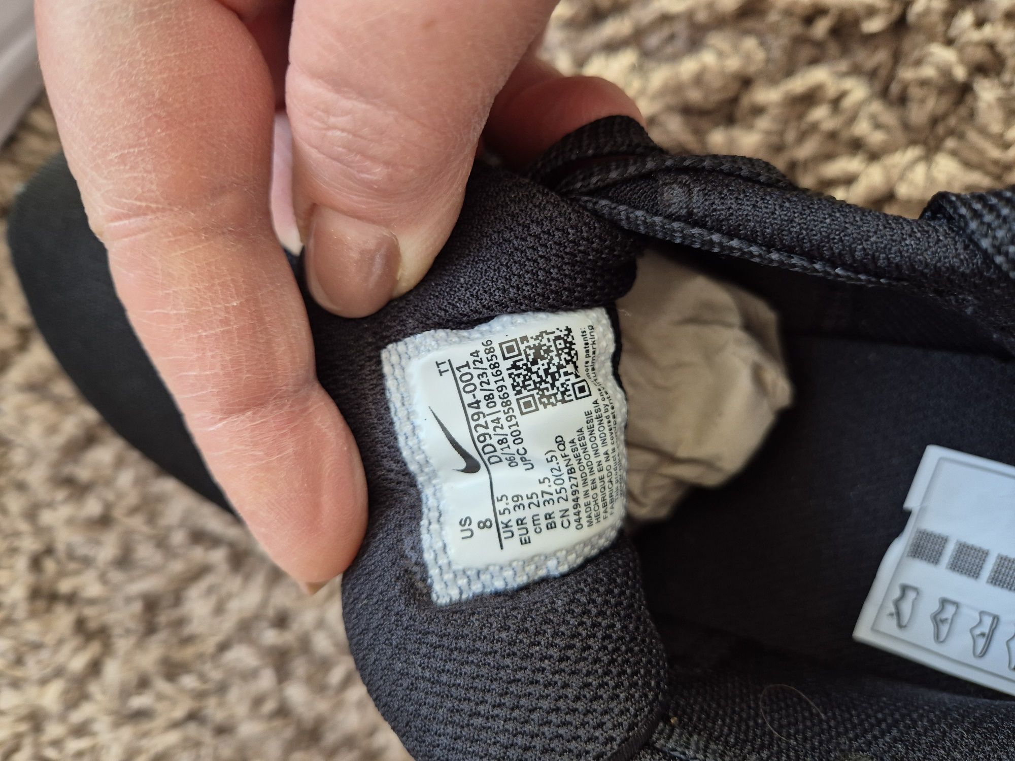 Кросівки Nike Air