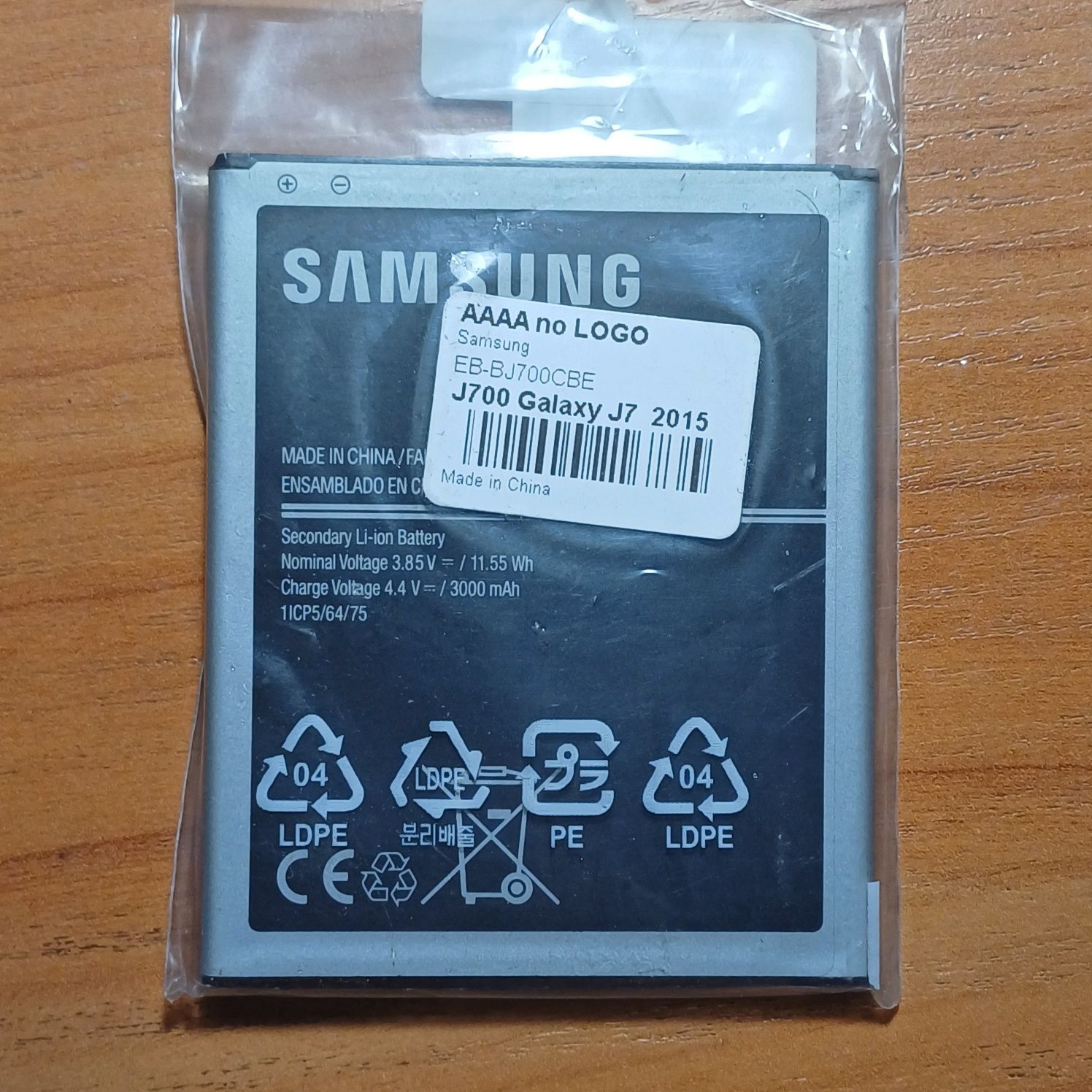 Батарея до телефона Samsung J7