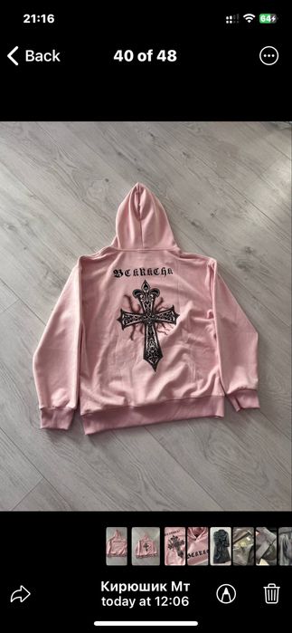 Худі Сhrome Hearts